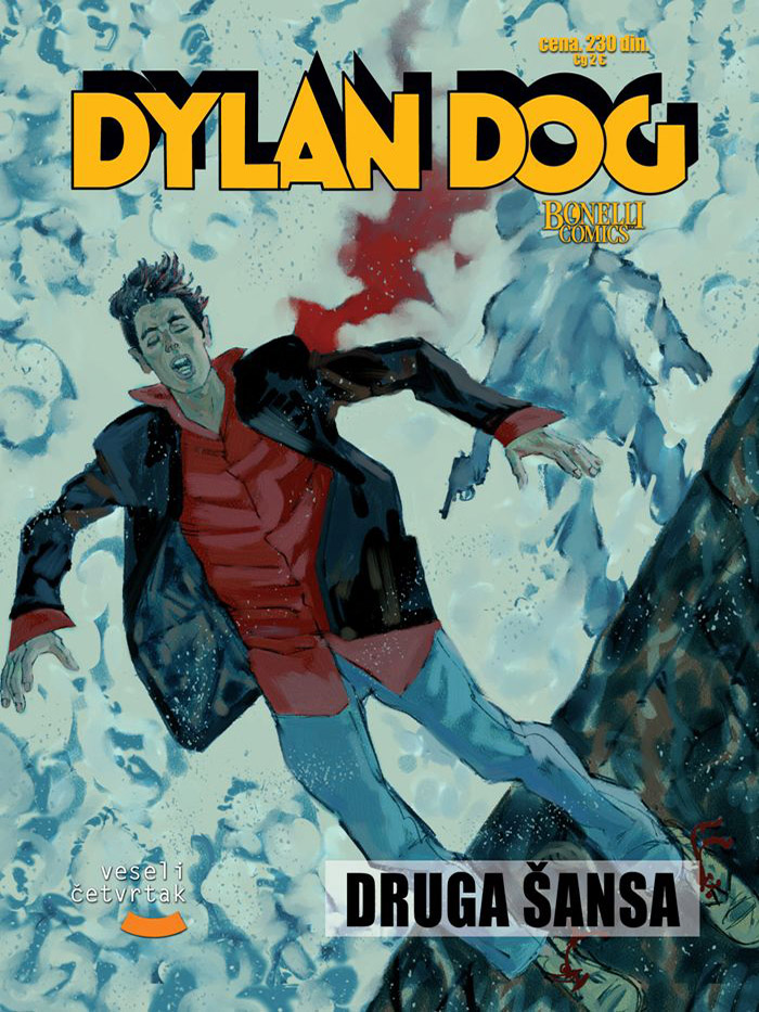Dilan Dog 87 book cover