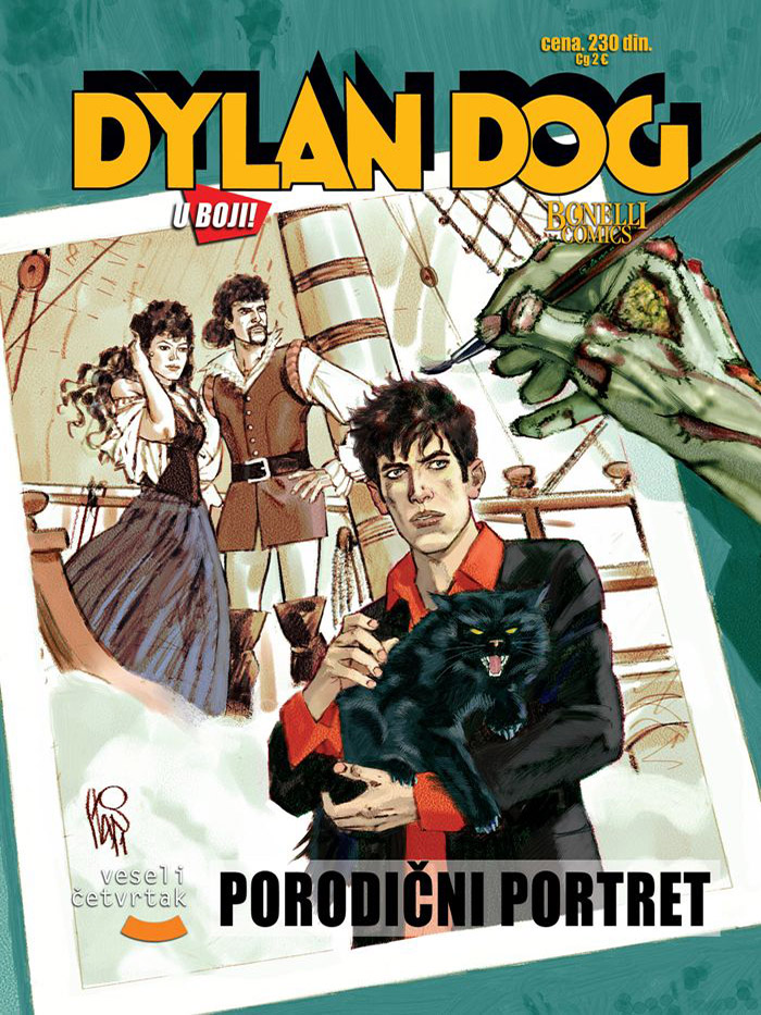 Dilan Dog 91 book cover