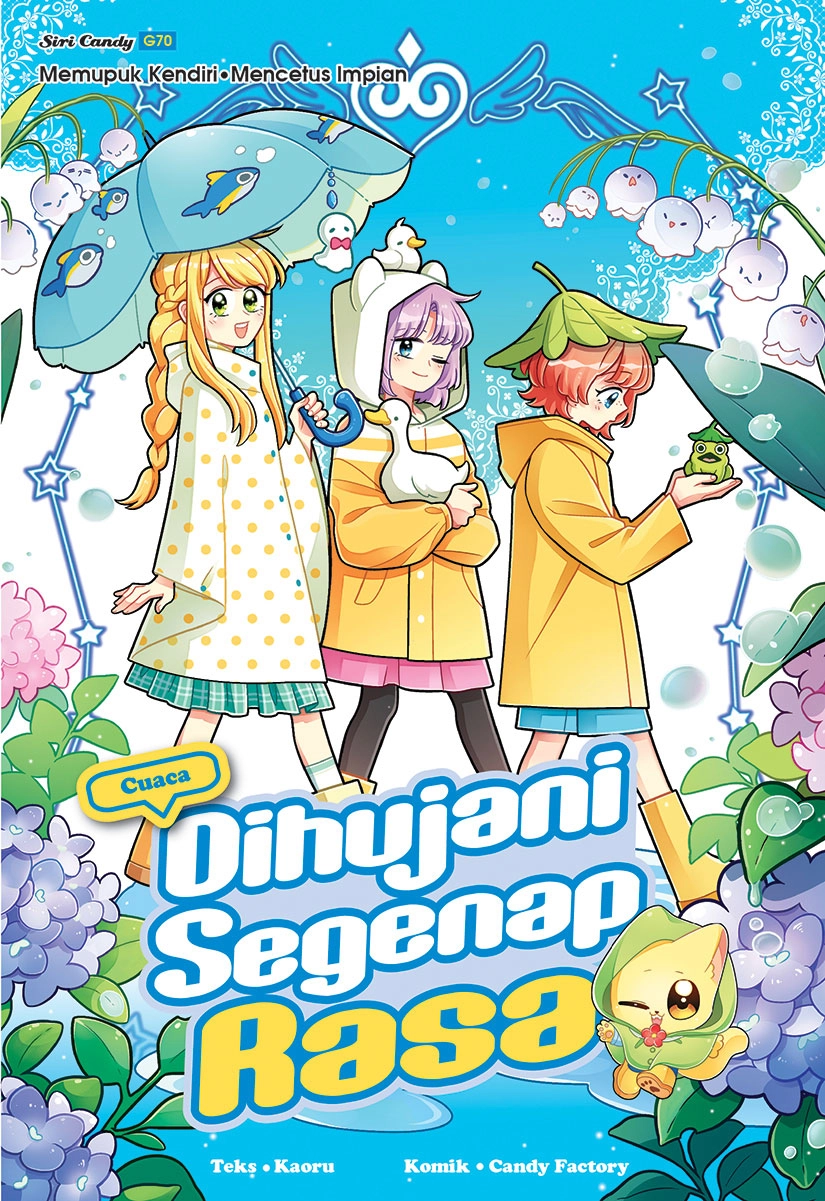 Siri Candy 70 book cover