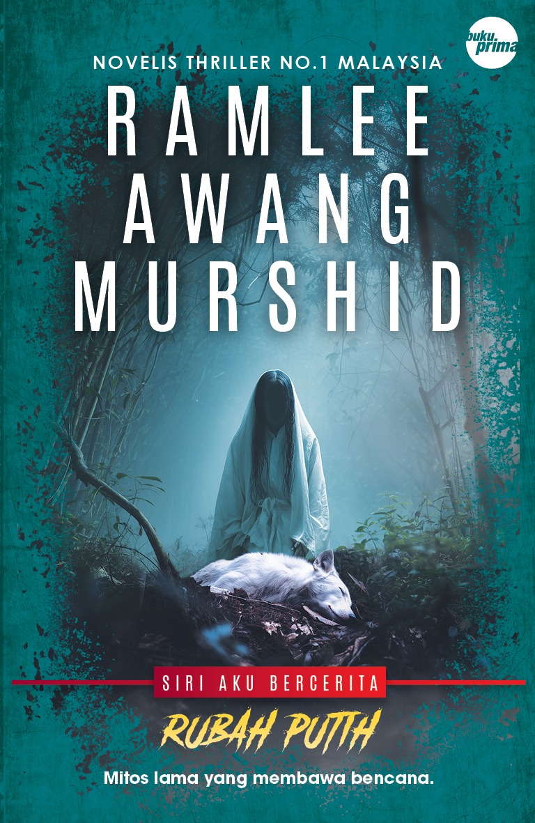 Aku Bercerita book cover 3