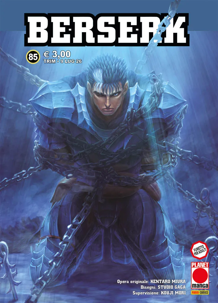 Berserk Meio-Tanko book cover 3