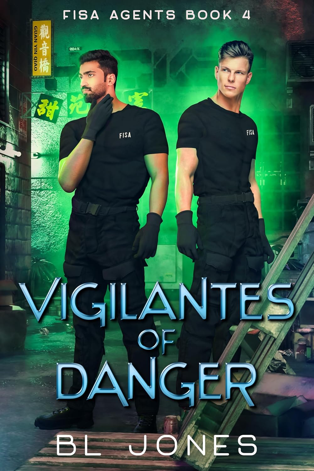 Vigilantes of Danger book cover