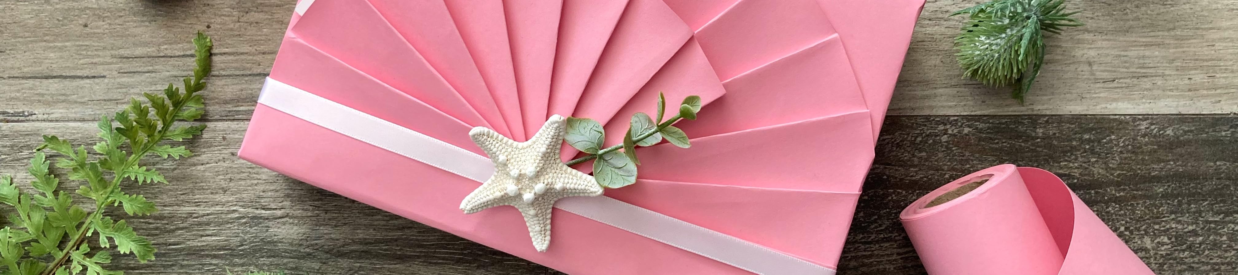 Gift Wrapping Love's Amazon Page