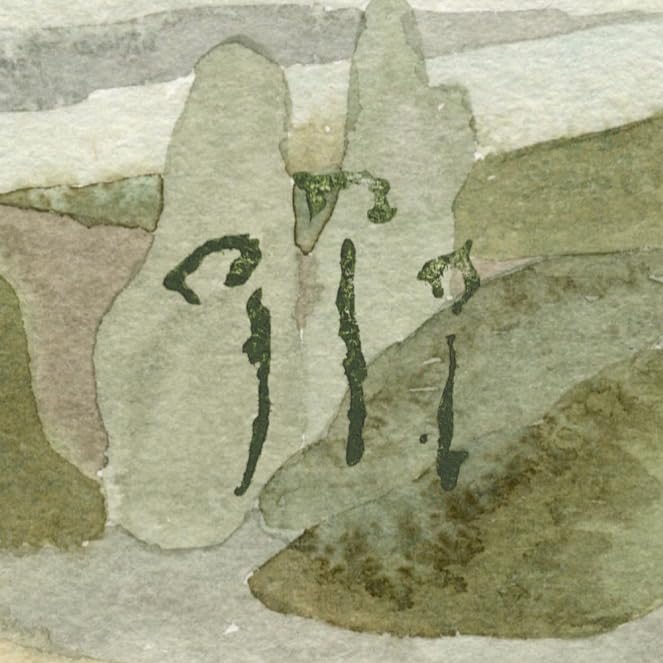 Tea at Shiloh's Amazon Page