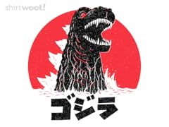 Land Of The Rising Kaiju