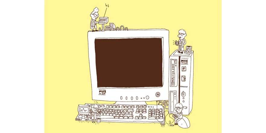 Computer 2000