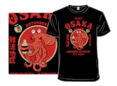 The Saki