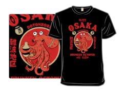 The Saki
