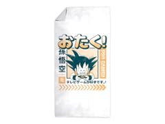 Otaku Hero Beach Towel