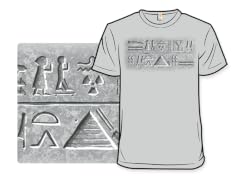 1985 B.C. Remix - Silver
