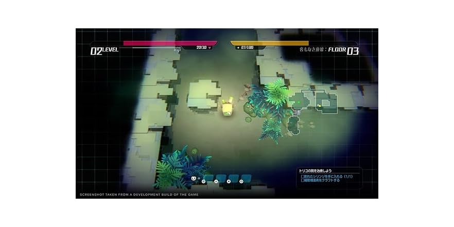 Void Terrarium 2 Deluxe Edition – Nuovo Per Nintendo Switch (Gioco In Inglese) - Foto 5