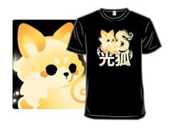 Light Kitsune Koko Fox