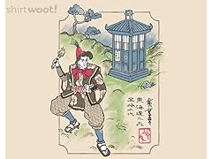 11th Ronin - Creme