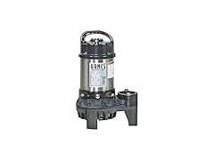 Tsurumi Pump 3-PN | Submersible Pond