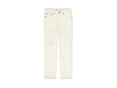 Levi's 510 Skinny Destructed Jeans