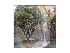 UXALoH6 GAR-29 Anti Bird Netting 5x5m, Nylon