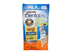 Purina Dentalife Dental Treats For Cats Tasty Chicken