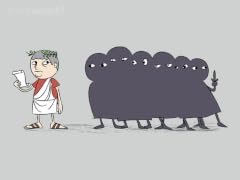 Ides Vibes