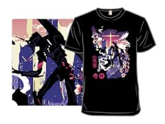 Gospel of The Berserk