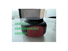 LKXDOV 2026 Pest Repellent Plug Indoor