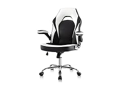 MCQ Ergonomic Chair PU Leather with Padd