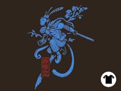 Sun Wukong (The Monkey King)