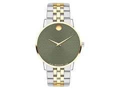 Movado Men's Museum Classic Gold PVD Green Watch