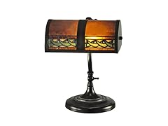 Egyptian Desk Lamp