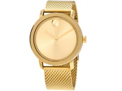 Movado Bold Pale Gold Sunray Dial Men's Watch