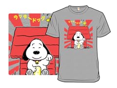 Lucky Dog