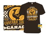 Gold Saucer Garage Vintage
