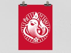 Hu Tao Ghost Pyro Emblem Matte Poster