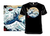 DRAGON WAVE OFF KANAGAWA
