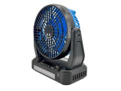 Outdoor Fan Light Speaker FM