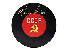 Vladislav Tretiak USSR Signed Puck