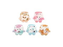 BumBumz 4.5-inch MooBumz Plush 5-Pack
