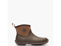 Muck Muckster II Men's Boots (7, 9, 14)