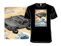 Time Machine Woodblock