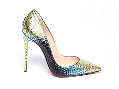 So Kate 120 Python Aquarium