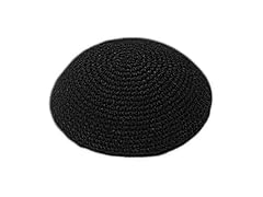 EREZ OVED Hand Made Yarmulke Jewish