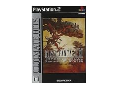 Final Fantasy XII International Zodiac Job System (Ultimate Hits)
