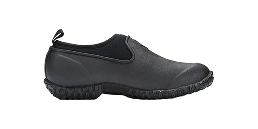 muckster ii ankle women's