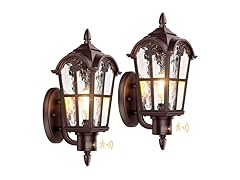 BesLowe Motion Sensor Outdoor Wall Lights, 16" Brown
