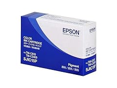 Epson SJIC15P Ink Cartridge