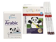 Little Pim Arabic  Vol 1- 3 Pack DVD Set and Flashcards