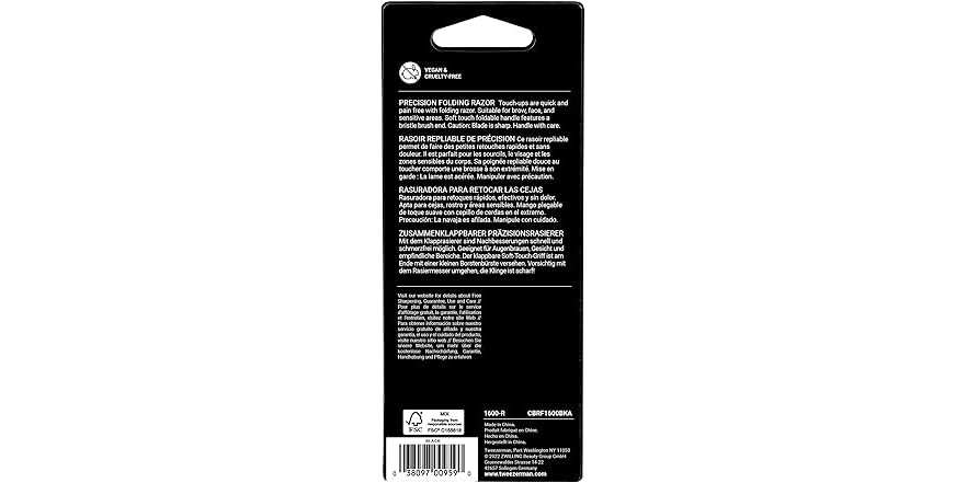 Tweezerman Razor Tweezerman Precision Folding Brow Razor
