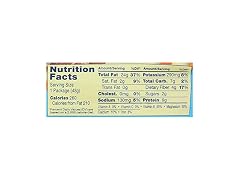 1.5 oz Roasted Salted Almond Nuts