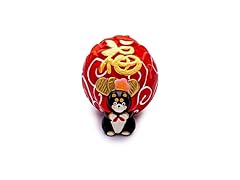 Lucky Dog Daruma Piggy Bank