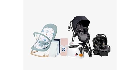 All About Baby Sale: Up to 88% Off Strollers, Cribs, Toys & More