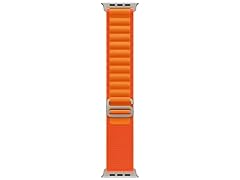 Apple Watch Alpine Loop - 49mm